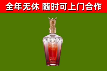 西安回收剑南春价格