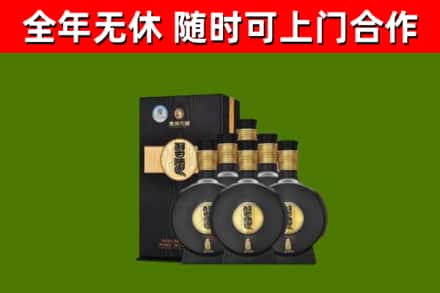 西安烟酒回收习酒1988.jpg